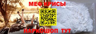 амф Бузулук