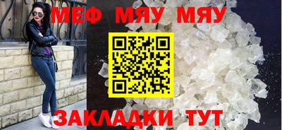 твердый Бугуруслан