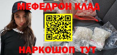 твердый Бугуруслан