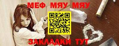 амф Бузулук