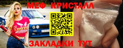 твердый Бугуруслан