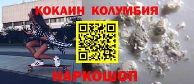 амф Бузулук