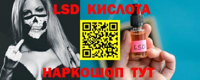амф Бузулук