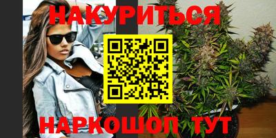 амф Бузулук
