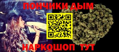 соль ск Будённовск