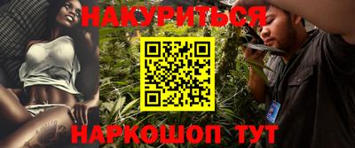 амф Бузулук
