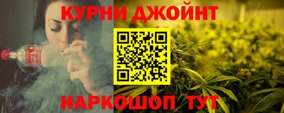амф Бузулук