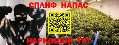 твердый Бугуруслан