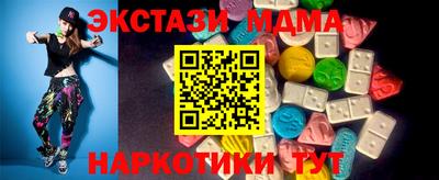 амф Бузулук