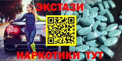 твердый Бугуруслан