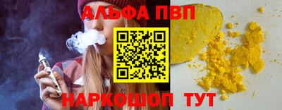 2c-b Белореченск