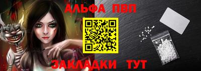 твердый Бугуруслан