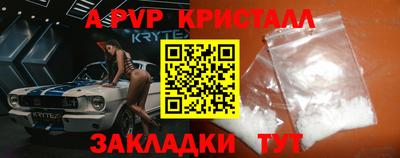 твердый Бугуруслан