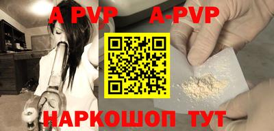 амф Бузулук