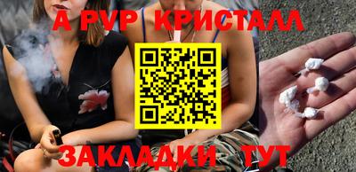 твердый Бугуруслан