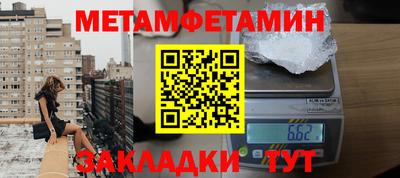 твердый Бугуруслан