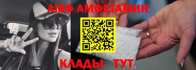 твердый Бугуруслан