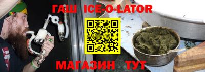 мефедрон VHQ Бердск