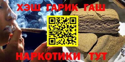 твердый Бугуруслан
