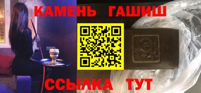 амф Бузулук
