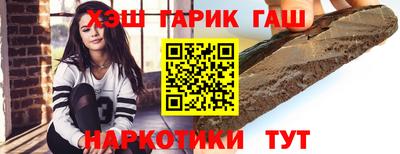 амф Бузулук