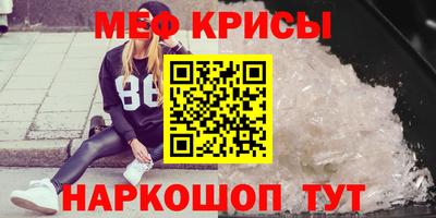 амф Бузулук
